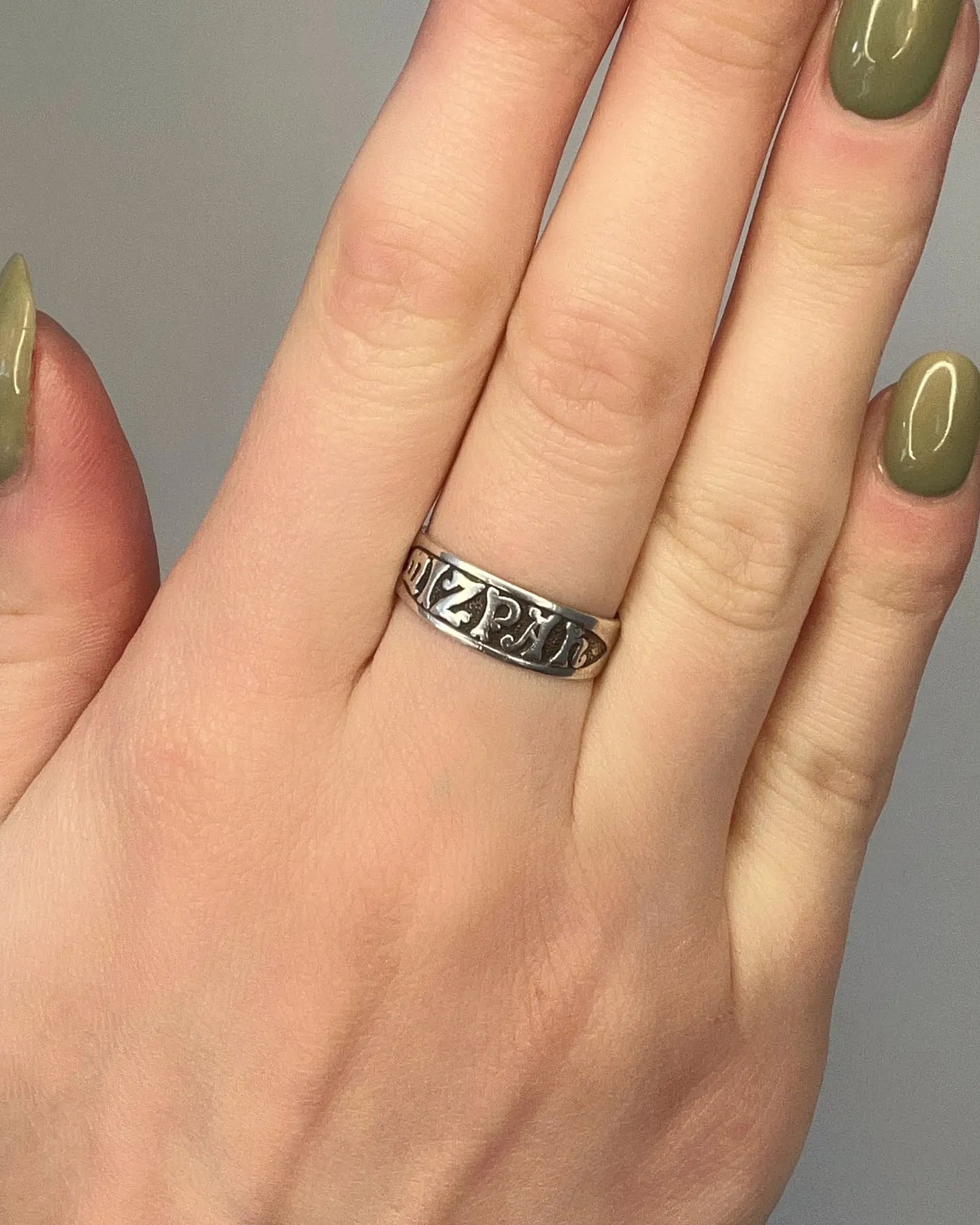 Victorian Silver 1878 Mizpah Ring